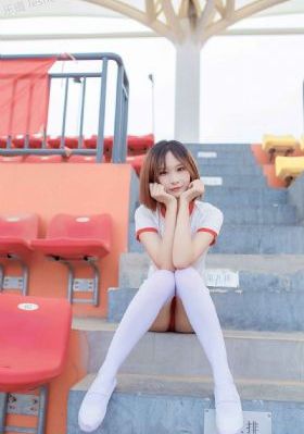 伊伊人成亚洲综合人网香_HD电影在线观看
