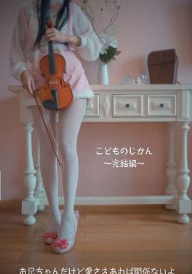 日韩欧美三级在线观看_BD韩语高清完整版