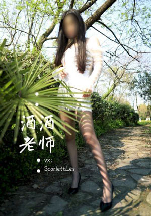 亚洲色图在线视频_BD韩语在线播放