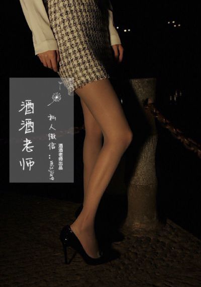 久久精品人人做人人爽不卡_DVD电影完整版