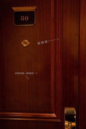 日韩色妇_4K全集在线观看
