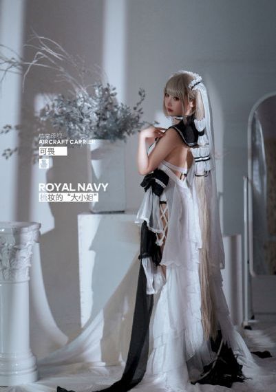 通野未帆《美人若妻》av_剧情片高清在线观看