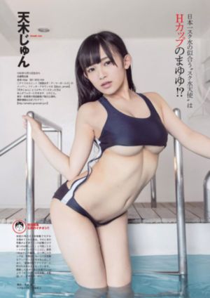 中文字幕精品人妻第一区_BD国语在线观看电视