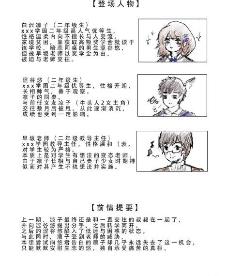 少妇又色又紧又爽又高潮_高清高清在线观看