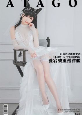 揄揄撸一区二区三区_1080P动漫免费观看