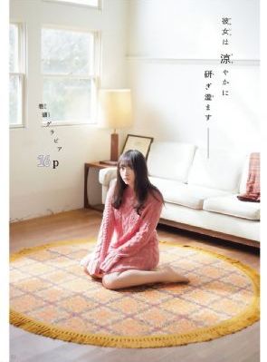 亚洲精品一卡_HD在线观看高清
