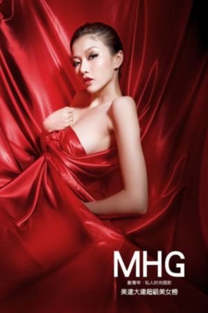 女人的秘密电视剧免费观看全集_国产剧全集免费播放