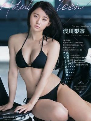 精品成品国色天香摄像头_BD韩语免费高清观看
